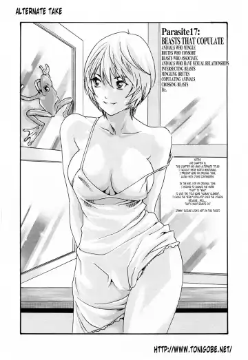 [Haruki] Kisei Juui Suzune - THE Parasite Doctor SUZUNE  2 | Parasite Doctor Suzune 2 Fhentai - Page 224