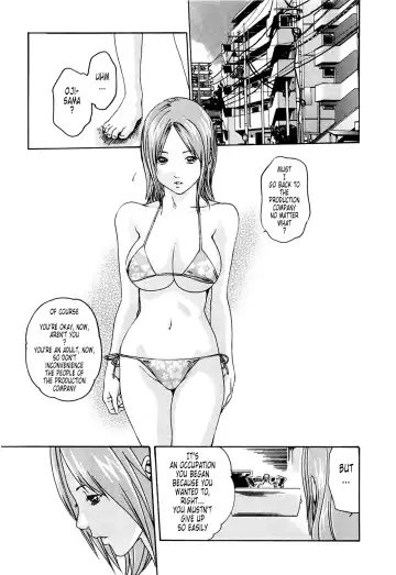 [Haruki] Kisei Juui Suzune - THE Parasite Doctor SUZUNE  2 | Parasite Doctor Suzune 2 Fhentai - Page 37
