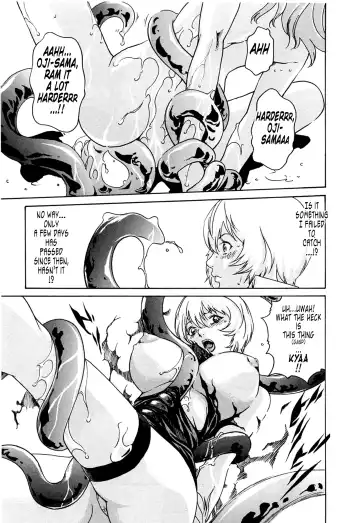 [Haruki] Kisei Juui Suzune - THE Parasite Doctor SUZUNE  2 | Parasite Doctor Suzune 2 Fhentai - Page 53