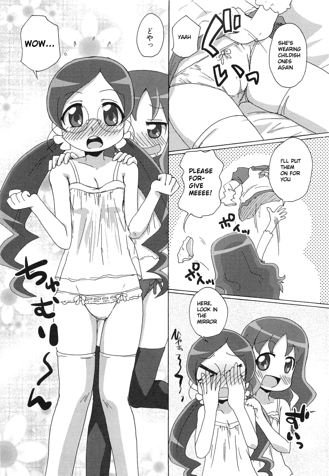 [Mukaibi Aoi] Fashion-bu no Himitsu no Katsudou | The Fashion Club's Secret Activity Fhentai.net - Page 5