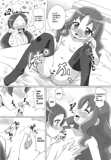 [Mukaibi Aoi] Fashion-bu no Himitsu no Katsudou | The Fashion Club's Secret Activity Fhentai.net - Page 13