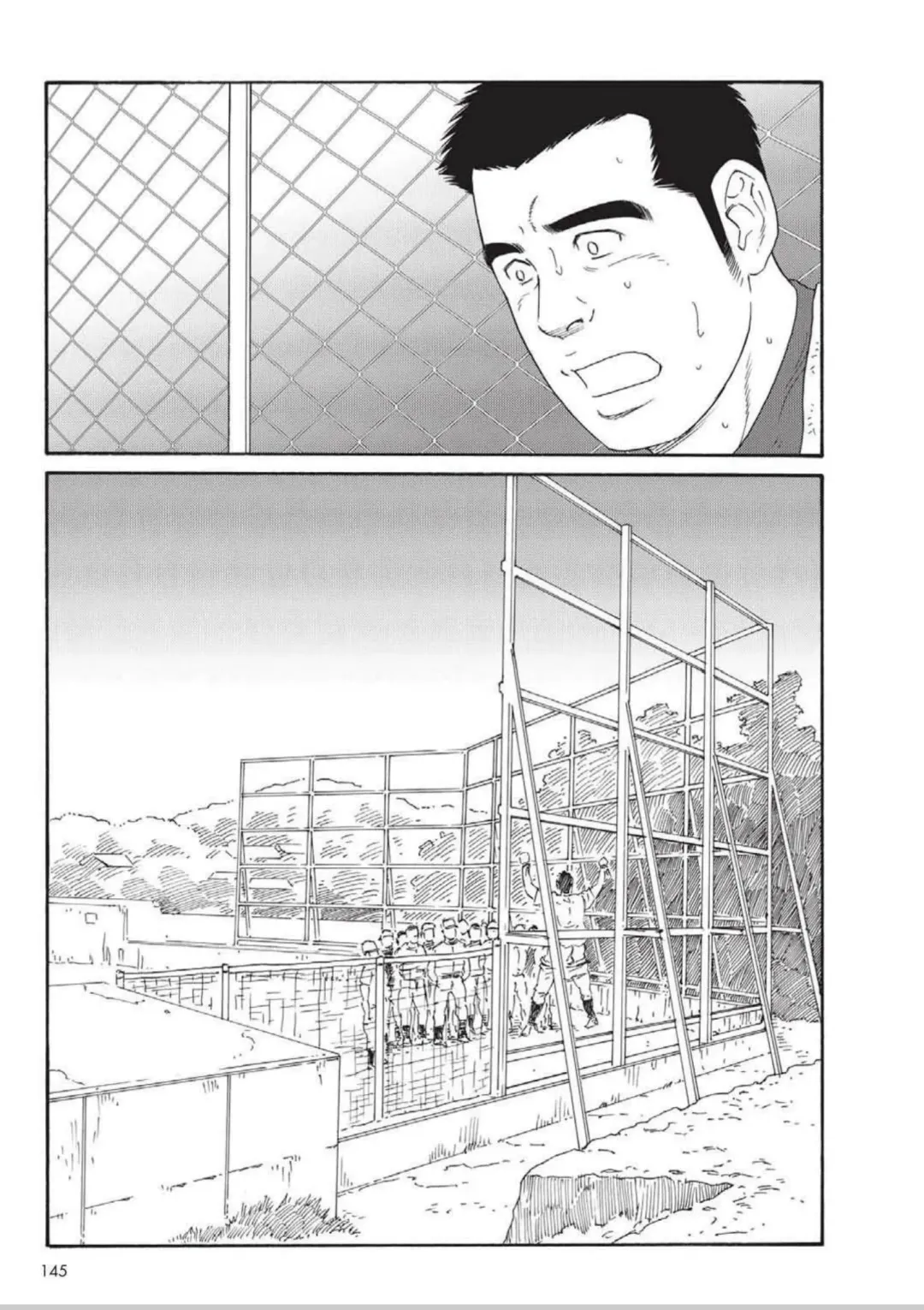 [Tagame Gengoroh] Dorei Choukyou Gasshuku Fhentai - Page 14