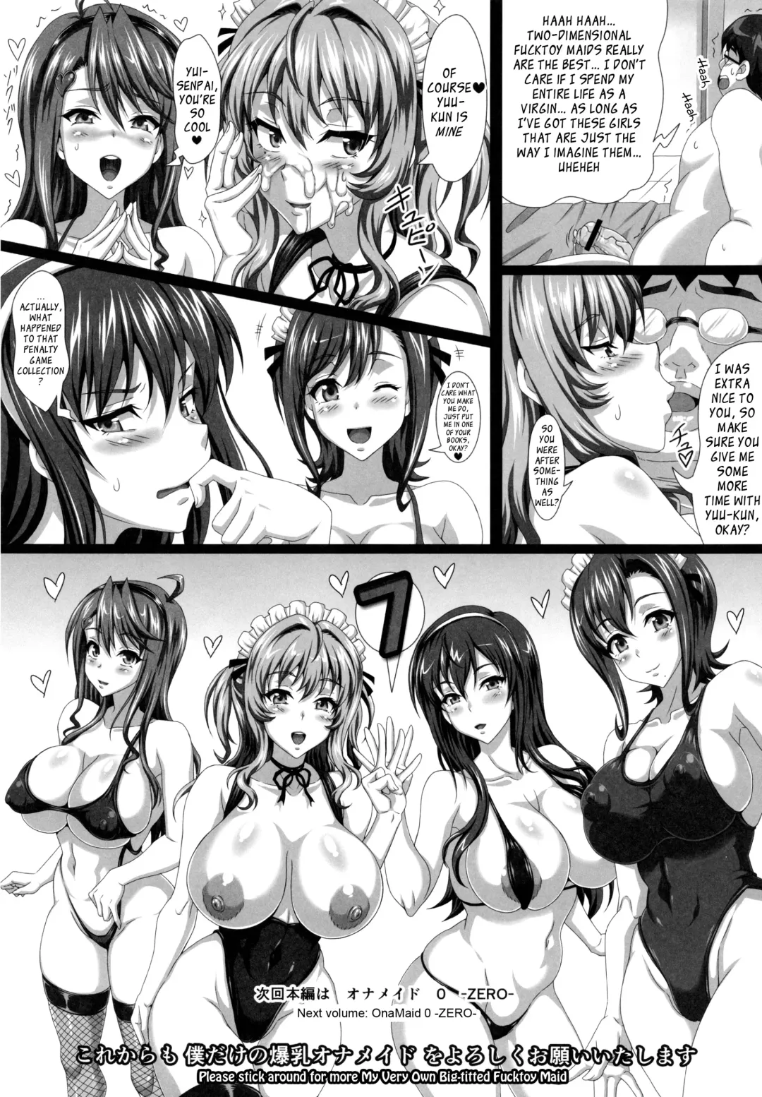 [Ken] Boku dake no Bakunyuu Onamaid -7 Shuunen- | My Very Own Big Titted Fucktoy Maid -7th Anniversay- Fhentai - Page 24