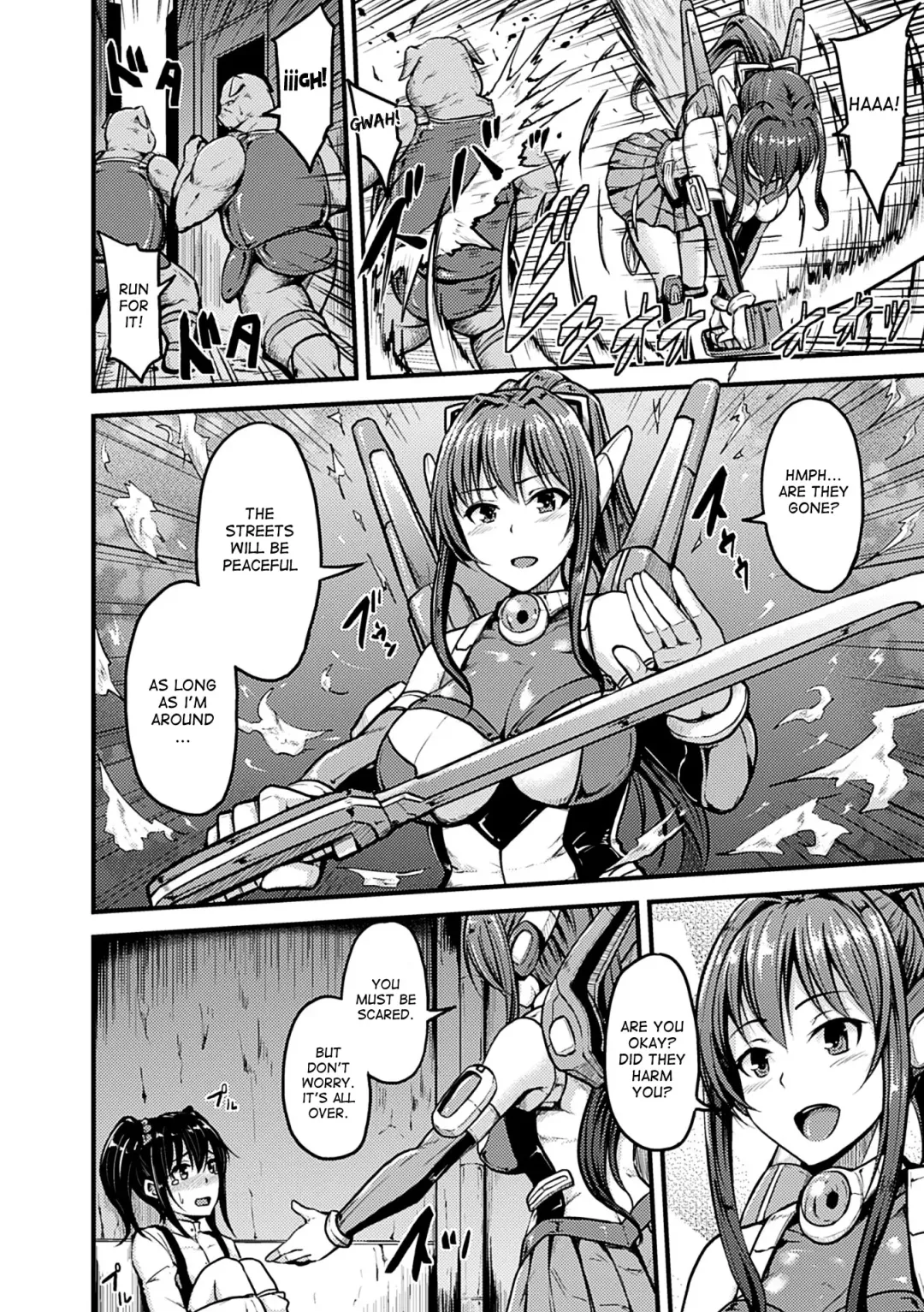 [Yayo] Irisraker Buta no Ko o Haramu Seigi no Senshi | The soldier of justice who gives birth to piglets Fhentai - Page 2