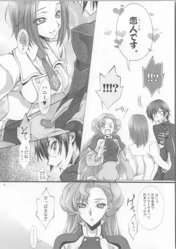 [Mizuno Poppo] Britannia Tenseki Isakai Fhentai - Page 19