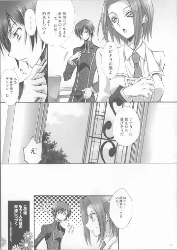 [Mizuno Poppo] Britannia Tenseki Isakai Fhentai - Page 26