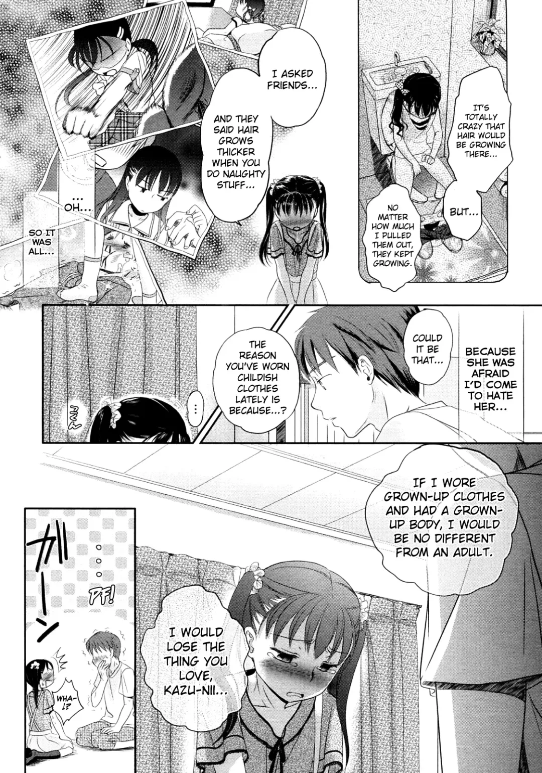 [Saeki] Wakamurasaki no Fhentai - Page 9