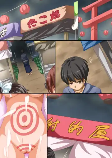 [Chro] Nyotai Zenra Matsuri! wo yaru Mura no Hanashi Fhentai - Page 26