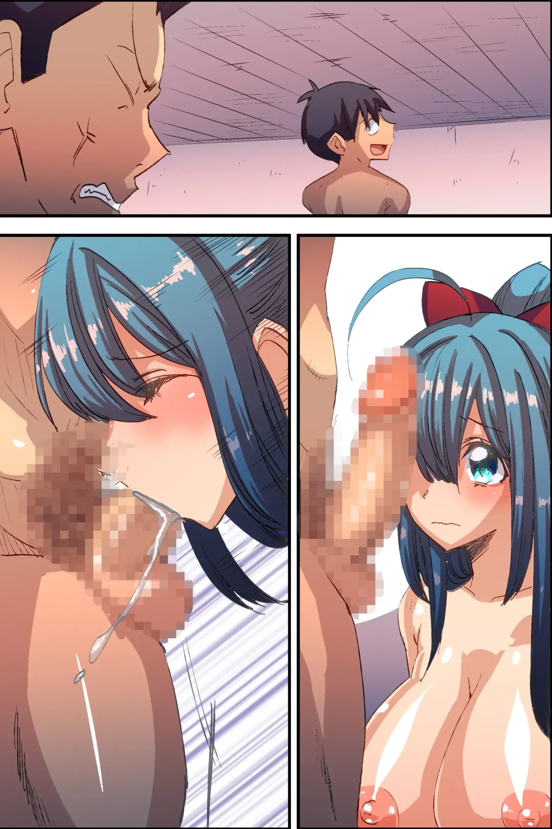 [Vanilla Cream] Dare to demo Ecchi Dekichau! Free Sex Ticket Ooatari Fhentai - Page 75