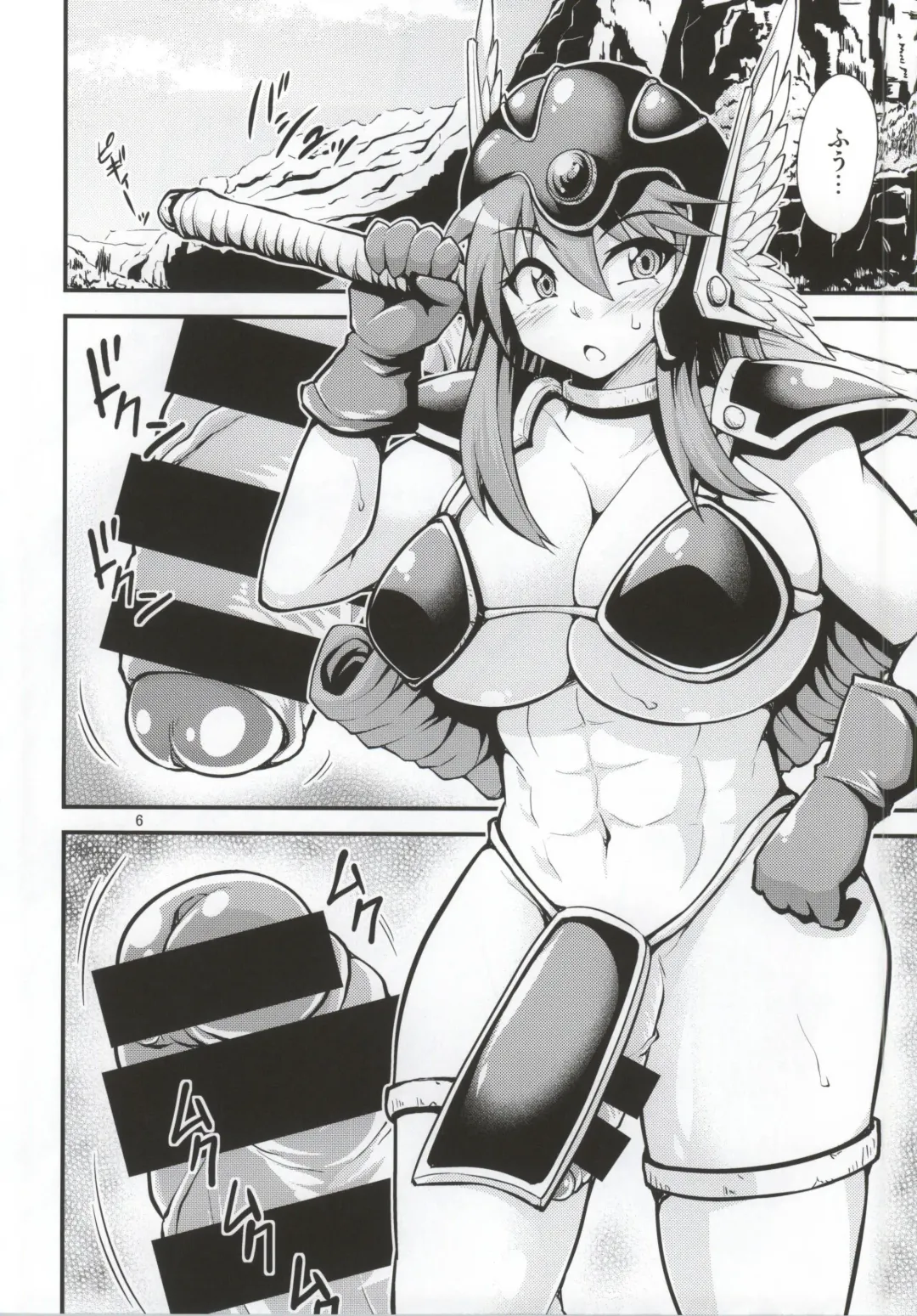 [Yamato Nadeshiko] Futanari! Onna Souryo-san Fhentai - Page 3