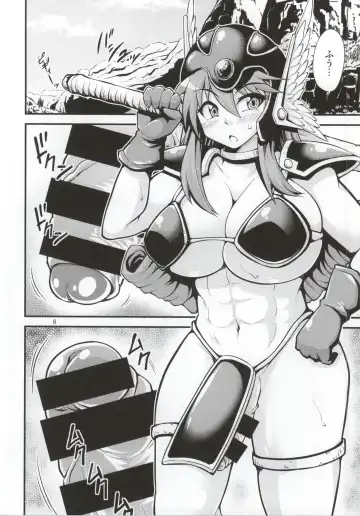 [Yamato Nadeshiko] Futanari! Onna Souryo-san Fhentai - Page 3