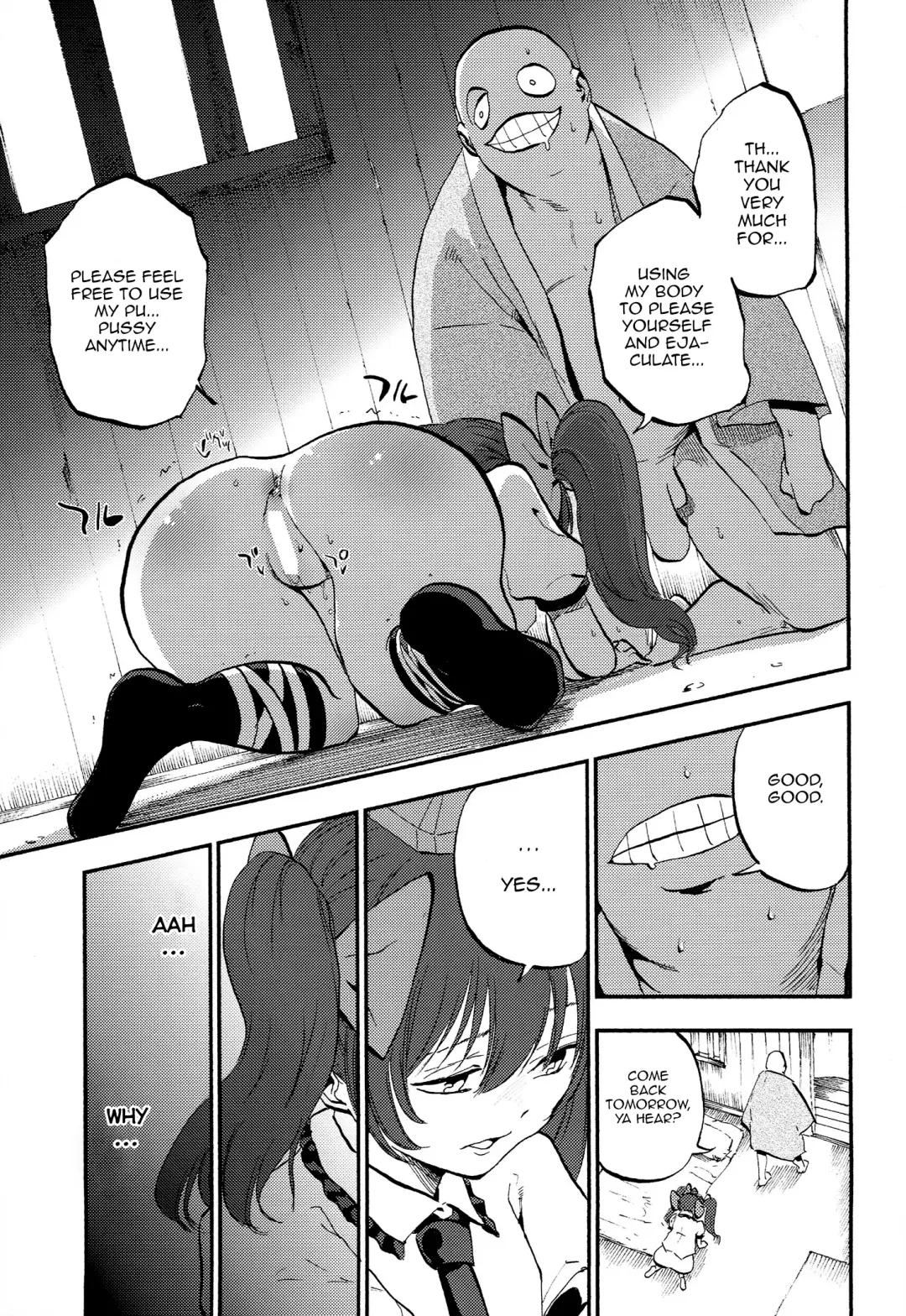 [Miya9] Hatate Urimasu | Hatate For Sale Fhentai.net - Page 19