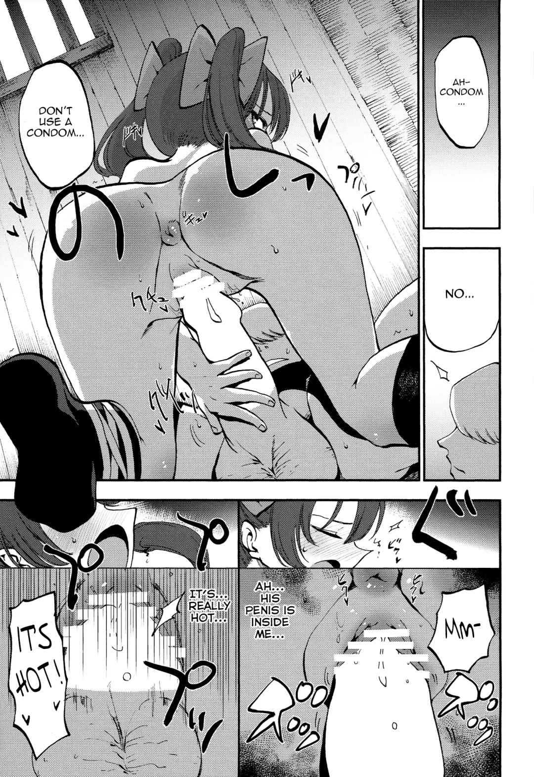 [Miya9] Hatate Urimasu | Hatate For Sale Fhentai.net - Page 25