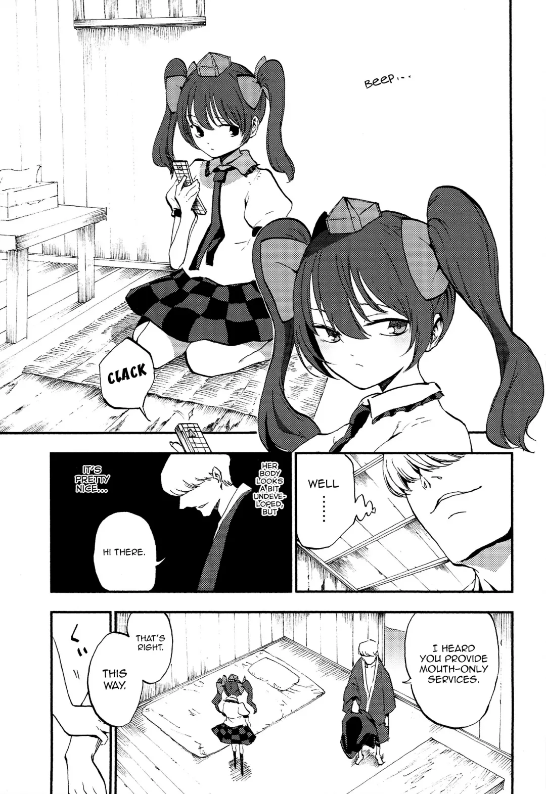 [Miya9] Hatate Urimasu | Hatate For Sale Fhentai.net - Page 5