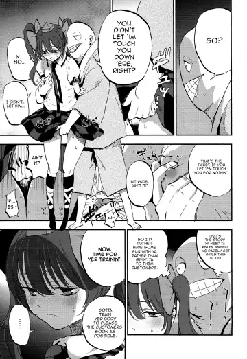 [Miya9] Hatate Urimasu | Hatate For Sale Fhentai.net - Page 13