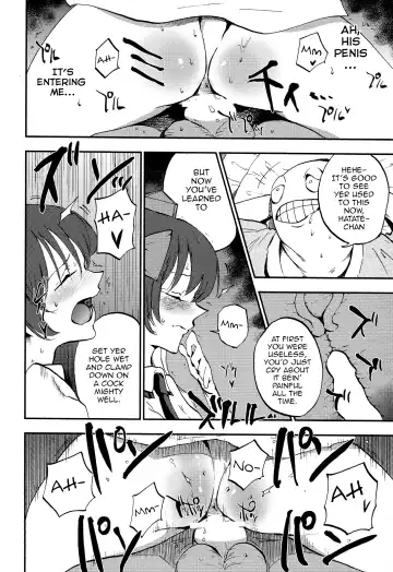 [Miya9] Hatate Urimasu | Hatate For Sale Fhentai.net - Page 16