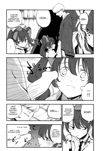 [Miya9] Hatate Urimasu | Hatate For Sale Fhentai.net - Page 6