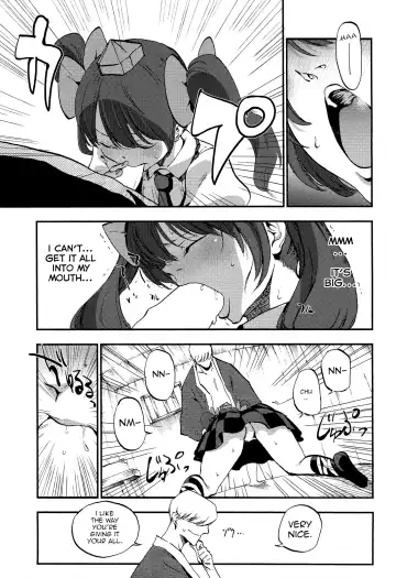 [Miya9] Hatate Urimasu | Hatate For Sale Fhentai.net - Page 7