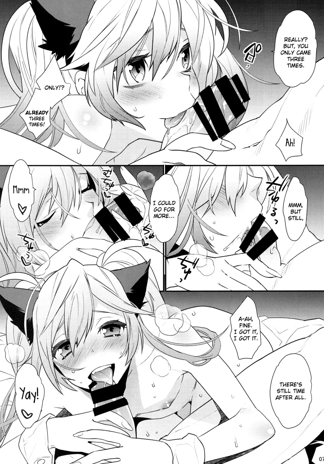 [Makuro] BF III -bijoux fantaisie- Fhentai - Page 7