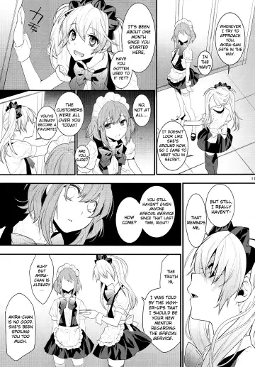 [Makuro] BF III -bijoux fantaisie- Fhentai - Page 11