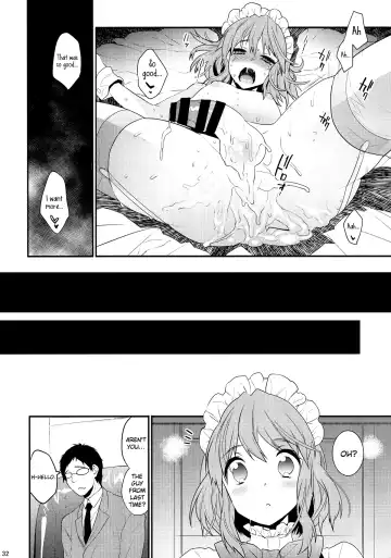 [Makuro] BF III -bijoux fantaisie- Fhentai - Page 32