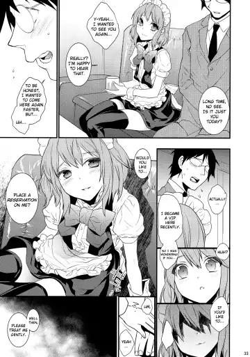 [Makuro] BF III -bijoux fantaisie- Fhentai - Page 33