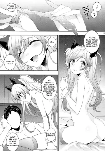 [Makuro] BF III -bijoux fantaisie- Fhentai - Page 5