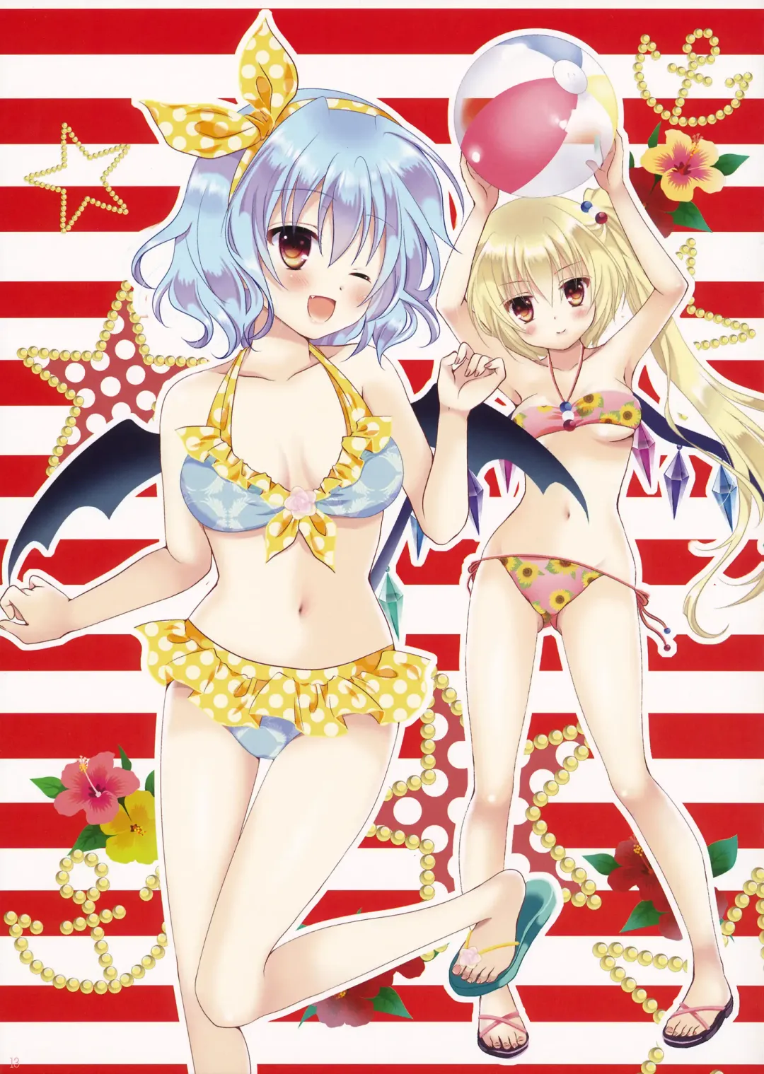 [Itou Seto - Tanno Ran] PLAY PLAY Fhentai - Page 13