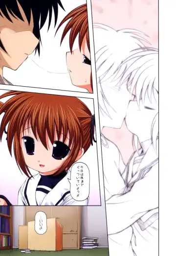 [Raidon] Fate-chan. +Nanoha-chan. ALL FULL COLOR Soushuuhen Shinsouban Fhentai.net - Page 7