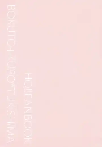 [Haru] Sanpi!! Fhentai - Page 25