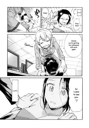 [Ono Hiroki] Mayonaka Yonaka No Accept ch. 2 Fhentai.net - Page 15