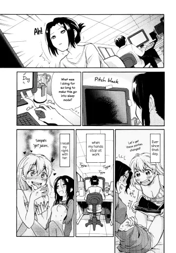 [Ono Hiroki] Mayonaka Yonaka No Accept ch. 2 Fhentai.net - Page 3