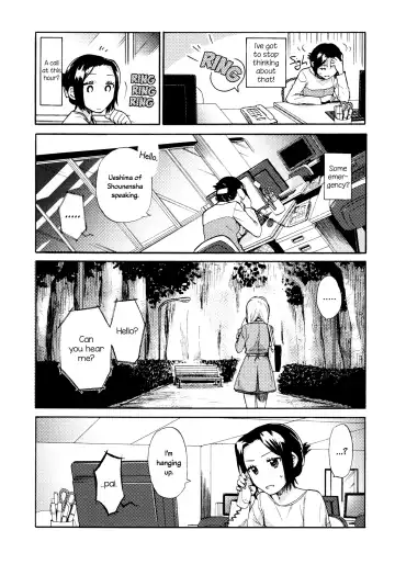 [Ono Hiroki] Mayonaka Yonaka No Accept ch. 2 Fhentai.net - Page 7