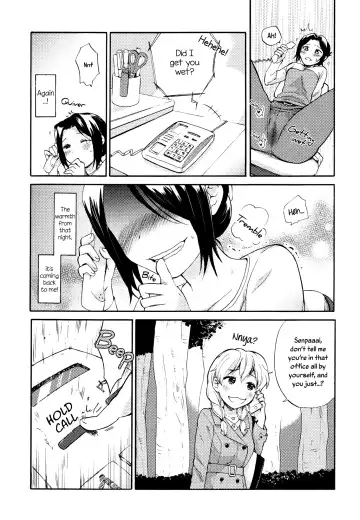 [Ono Hiroki] Mayonaka Yonaka No Accept ch. 2 Fhentai.net - Page 9