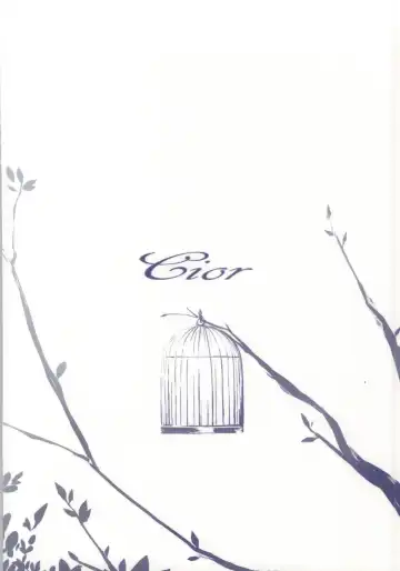 [Ken-1] Asunama Fhentai - Page 22