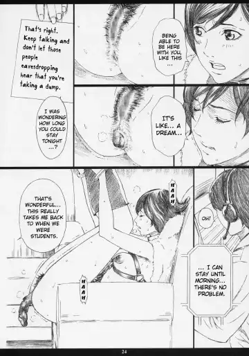 [Amano Ameno] RMK Fhentai - Page 21