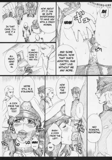[Amano Ameno] RMK Fhentai - Page 27