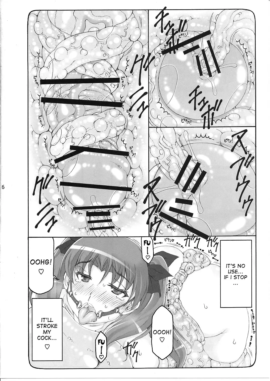 [Izumi Yuujiro] Kotori 11 Fhentai - Page 15