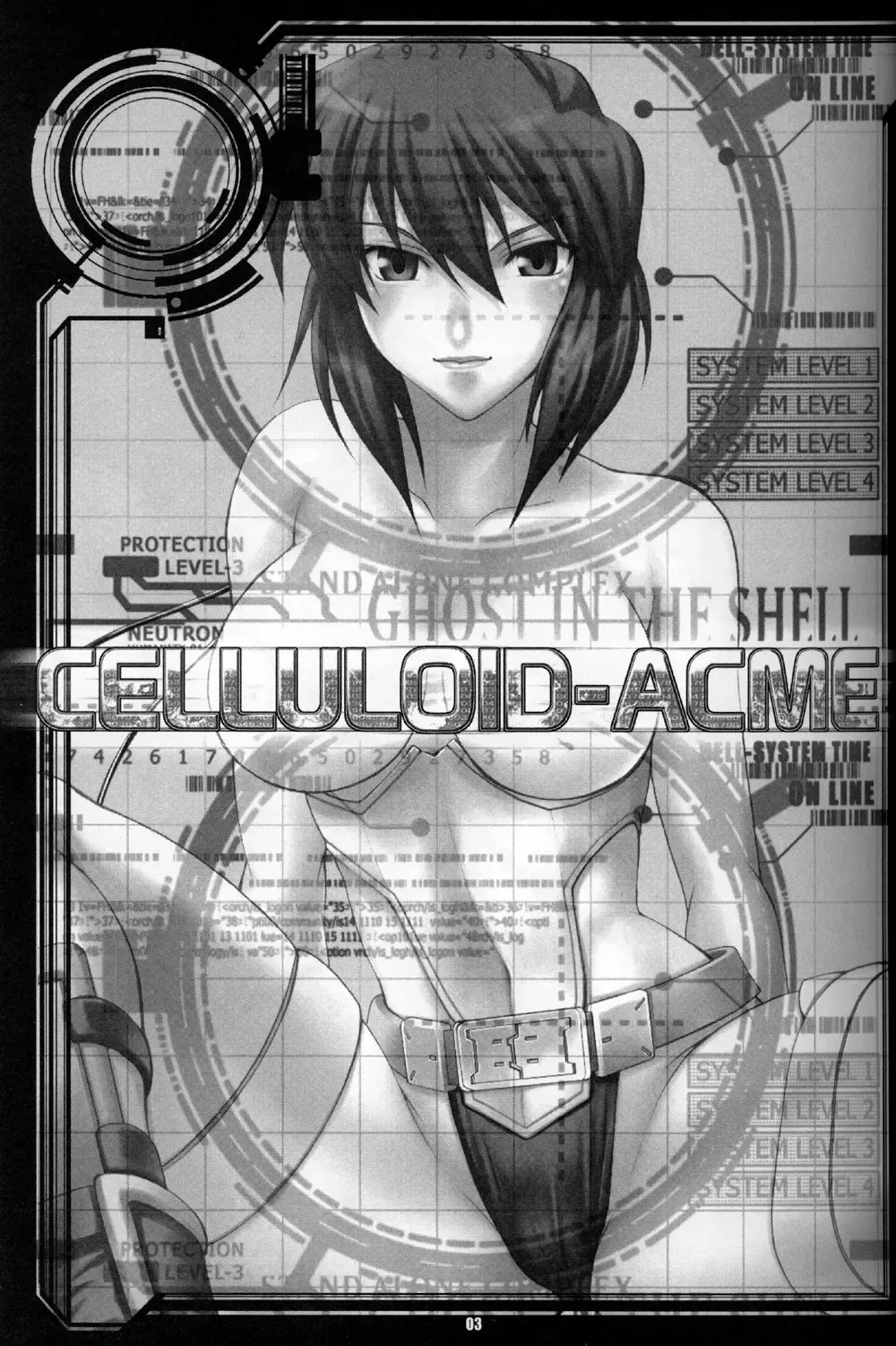 [Chiba Toshirou] CELLULOID - ACME Fhentai.net - Page 3