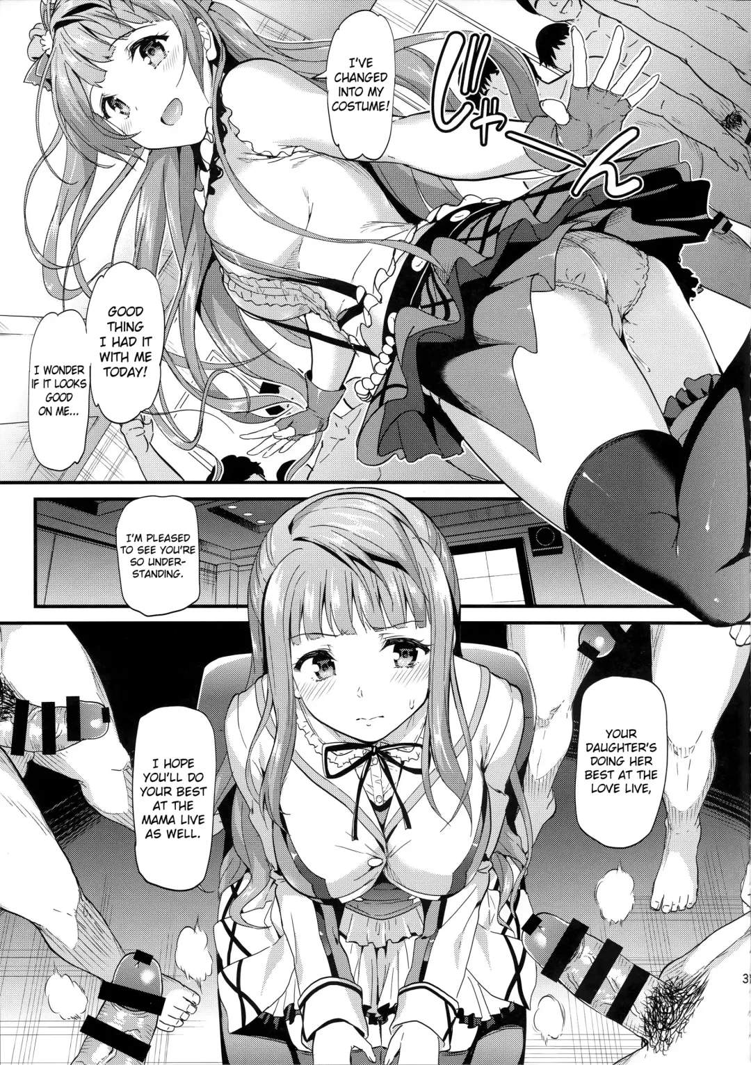[Kichirock] Kotori no Houshi | Kotori's Service Fhentai - Page 29