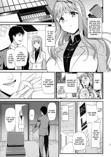 [Kichirock] Kotori no Houshi | Kotori's Service Fhentai - Page 24