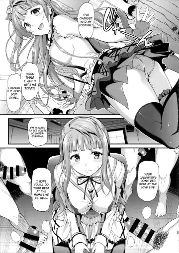 [Kichirock] Kotori no Houshi | Kotori's Service Fhentai - Page 29