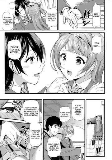 [Kichirock] Kotori no Houshi | Kotori's Service Fhentai - Page 6