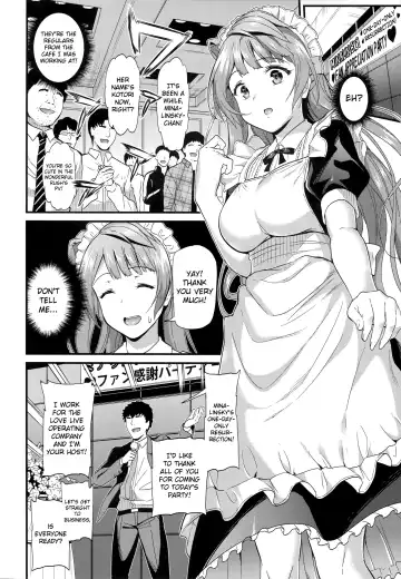 [Kichirock] Kotori no Houshi | Kotori's Service Fhentai - Page 7