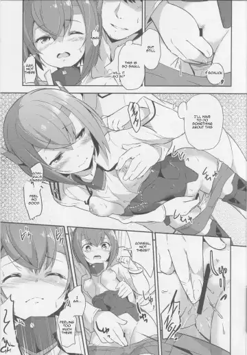 [Rokusyou Kokuu] Gas Nuki no Susume Fhentai - Page 10