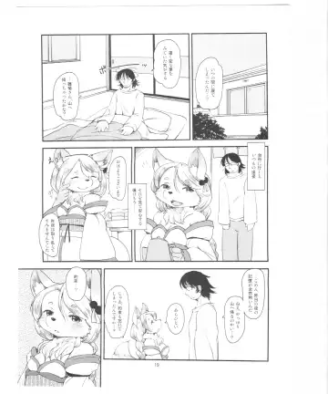 [Setouchi Kurage] Mononoke Yome Fhentai - Page 18