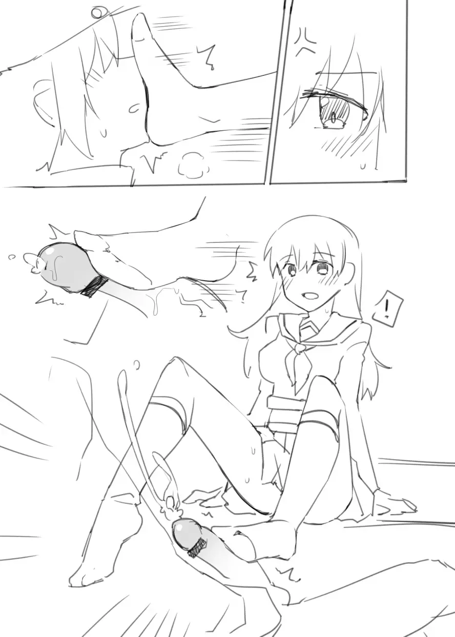 [Rayze] Ooi Fhentai - Page 10