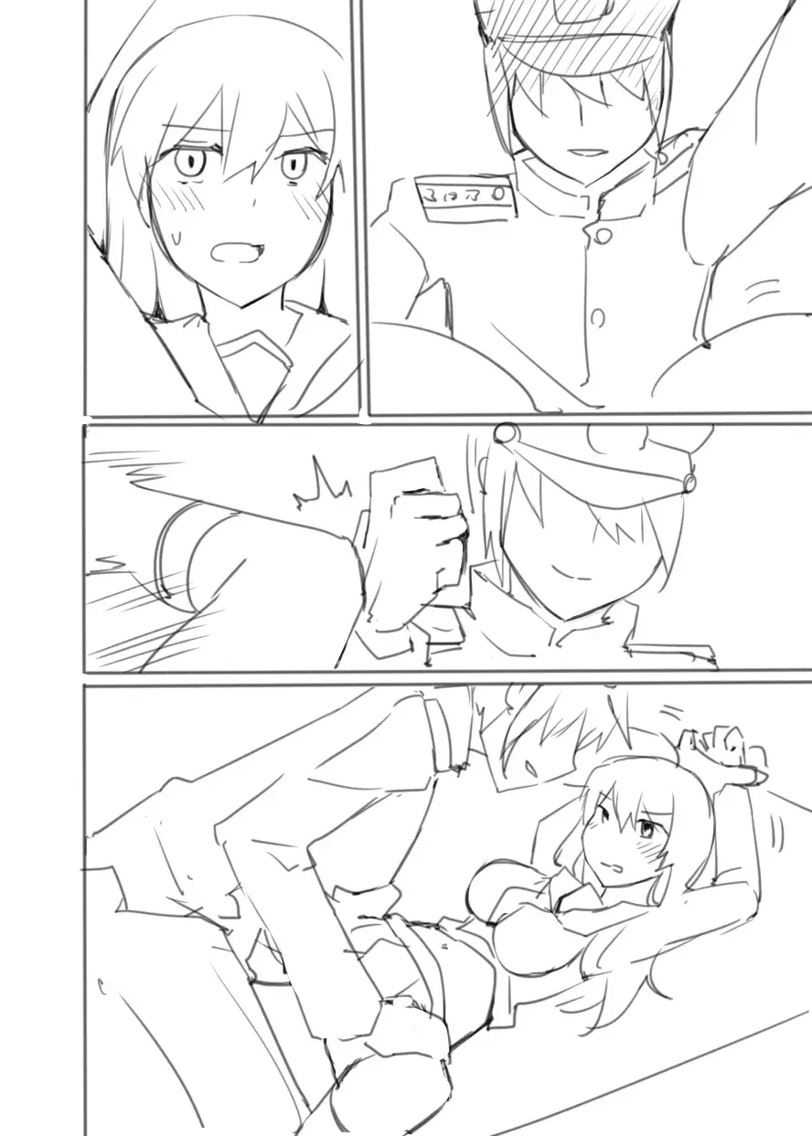 [Rayze] Ooi Fhentai - Page 17