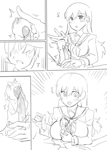 [Rayze] Ooi Fhentai - Page 13