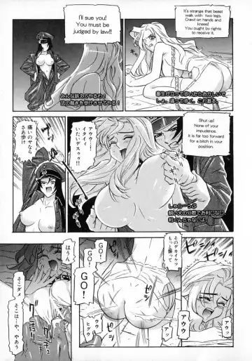 [Katsura Yoshihiro] Okusan A.SO.BO Fhentai.net - Page 149